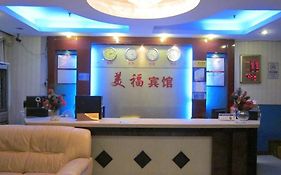 Mei fu Hotel- Shenzhen